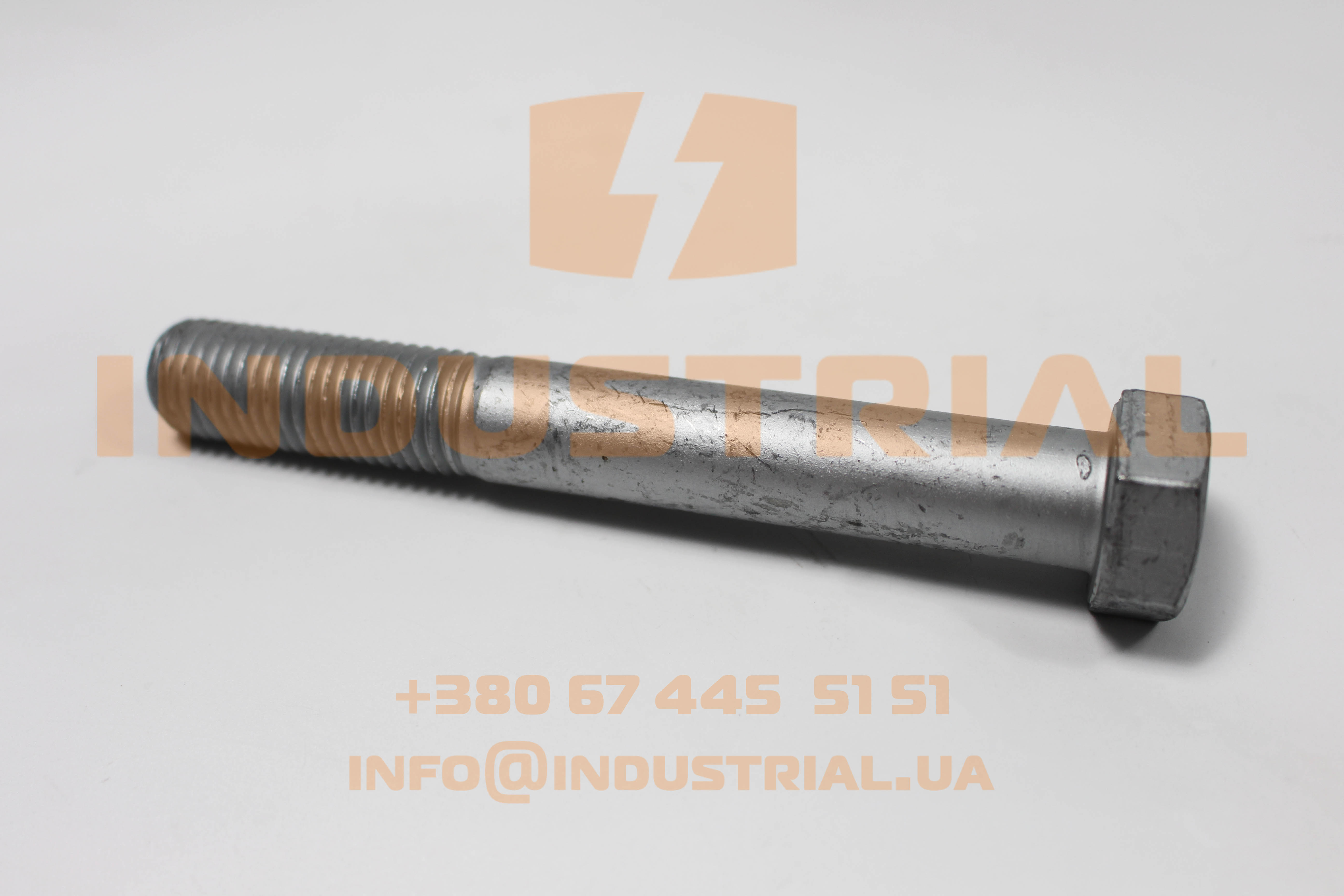 CNH 5564856 CNH INDUSTRIAL